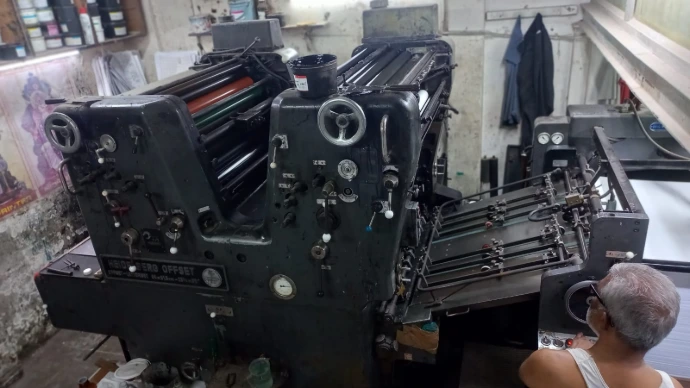 2 coloured printing machine